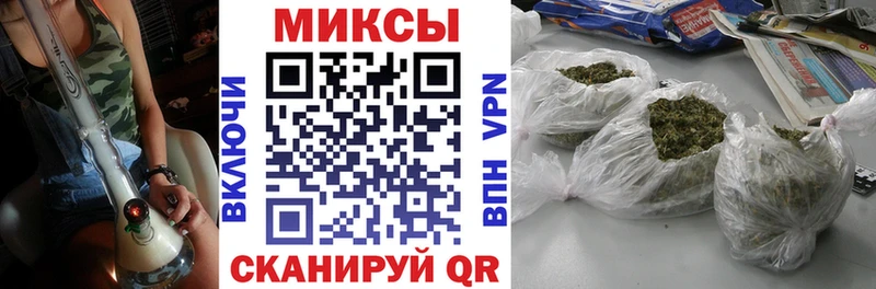 купить  сайты  Химки  omg маркетплейс  БУТИРАТ бутандиол 