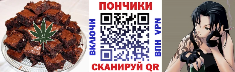 площадка наркотические препараты  Химки  Печенье с ТГК конопля  kraken  