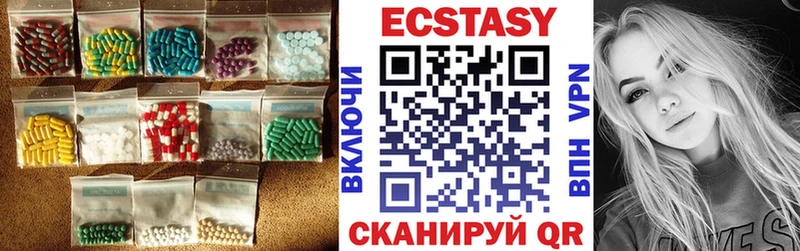 наркотики  Химки  ЭКСТАЗИ Punisher 