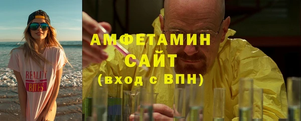 твердый Володарск