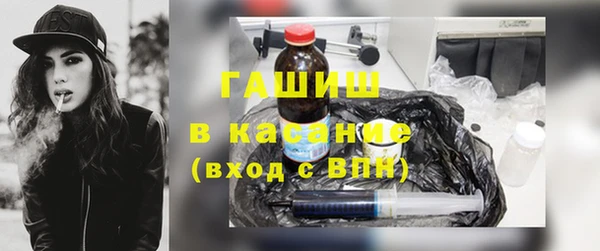 твердый Володарск