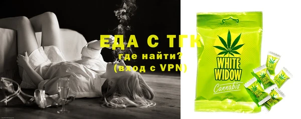 твердый Володарск