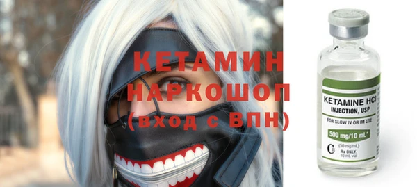 твердый Володарск