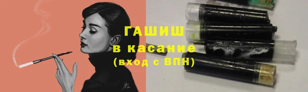 твердый Володарск