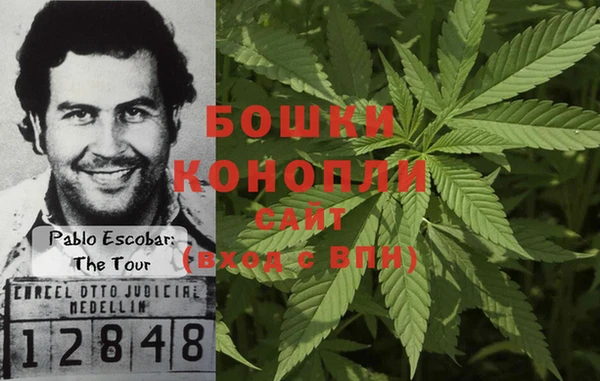 MDMA Premium VHQ Волосово