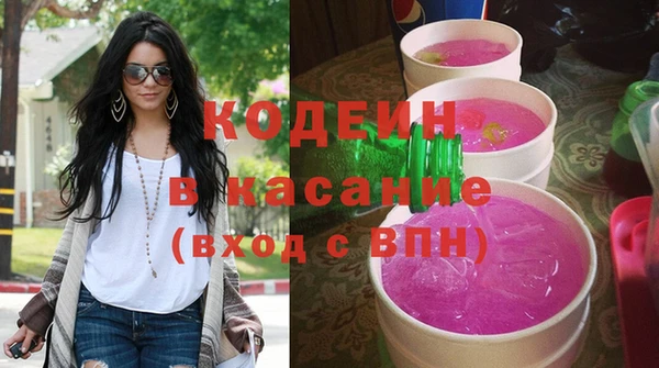 твердый Володарск