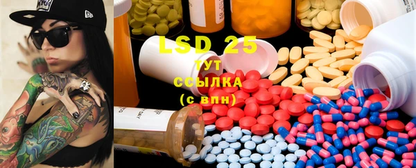 MDMA Premium VHQ Волосово