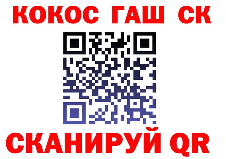 МЕФ 4 MMC маркетплейс площадка hydra Химки