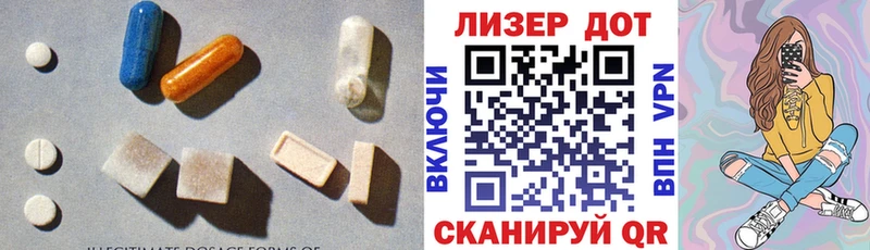 ссылка на мегу tor  даркнет состав  ЛСД экстази кислота  Химки 