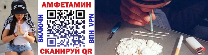 даркнет сайт  Химки  МЕТАМФЕТАМИН винт 