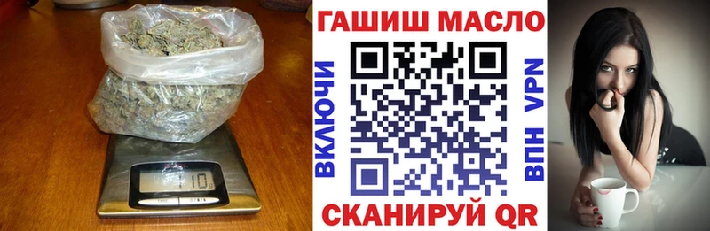 купить закладку  нарко площадка официальный сайт  Дистиллят ТГК Wax  Химки 