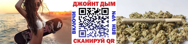 Конопля гибрид  гидра   Химки  где купить  
